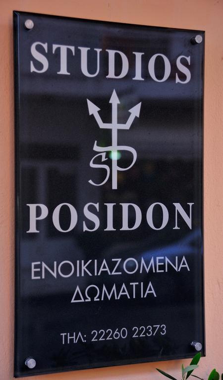 Posidon Studios Loutra Edipsou  Exterior foto